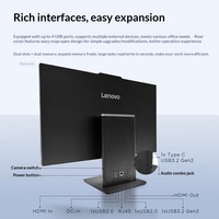 Lenovos Yangtian S660 23.8 Inch All in One Desktop PC Intel N100 8GB RAM 512GB SSD Windows 11 for Commercial Office Home