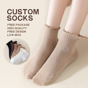 جوارب نسائية صيفية بشعار مخصص بالجملة الحد الأدنى للطلب جوارب نسائية - Product Image 1