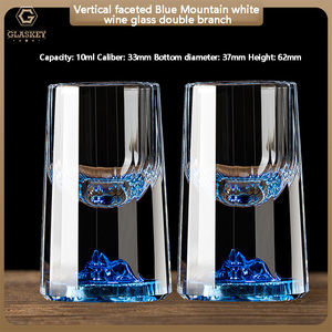 Petit verre à vin créatif à <span class=keywords><strong>grain</strong></span> vertical Verre à liqueur <span class=keywords><strong>en</strong></span> cristal Turquoise <span class=keywords><strong>Blue</strong></span> <span class=keywords><strong>Mountain</strong></span> Heavy Bottom White Wine Glass - Product Image 6