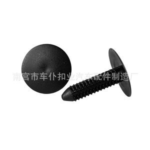 Clip de sujeción para maletero Smooth Sailing A34, agujero de 7 mm, 30 mm de altura, plástico negro, cierre automático - Product Image 1