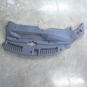 Toyota GS350 450H 200T <b>Radiator</b> Top Guard Plate 53295-30270 Black PP Material - Product Image 1