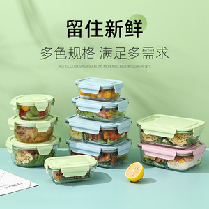 Borosilicate Glass Food Storage Container Rectangular Microwave Safe With Lid Lunch Box For Meal Prep And Travel - Product Image 5