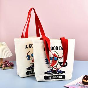 Sac fourre-tout en toile personnalisé avec poignée et fermeture personnalisée, matériau aspect feutre doux, grande capacité pour le shopping et les cadeaux - Product Image 5