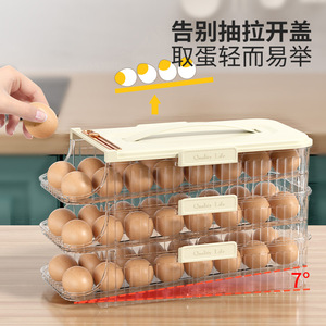 Refrigerator Rollingrolling Stackablestackable Portable Egg <strong>Storage</strong> <strong>Container</strong> - Product Image 4