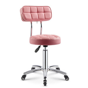 <strong>Adjustable</strong> <strong>Stool</strong> Chair High Height Swivel bar <strong>Stool</strong> Beauty <strong>Stool</strong> Chair - Product Image 1