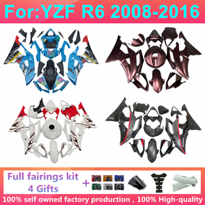 Carénages compatibles avec YZF-600 R6 2008 2009 2010 2011 2012 2013 2014 2015 2016, kit de carénage complet YZF R6, <span class=keywords><strong>carrosserie</strong></span> Zxmt - Product Image 6