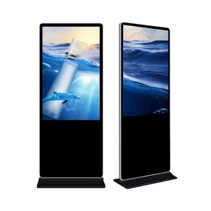 50 Inch Floor-to-ceiling <strong>Vertical</strong> Advertising Kiosk Shopping Mall High-definition Digital <strong>Billboard</strong> for Digital Advertising Kios - Product Image 2