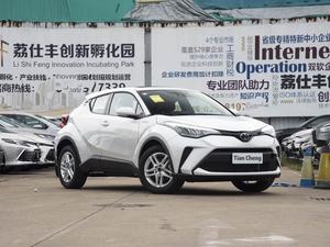 <span class=keywords><strong>Toyota</strong></span> <span class=keywords><strong>CHR</strong></span> <span class=keywords><strong>2023</strong></span> 2.0L CVT <span class=keywords><strong>Hybride</strong></span>, Voiture Automatique, Conduite à Gauche, Voitures <span class=keywords><strong>TOYOTA</strong></span> en provenance de Chine, Haute Performance, Voiture Neuve, Toit Ouvrant Électrique - Product Image 3