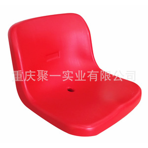 Asientos de Estadio Plegables de Plástico HDPE Moldeado por Soplado, con Pasamanos, para Exteriores, Escuelas, Campos Deportivos - Product Image 5