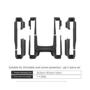 FUXUAN Adatto <span class=keywords><strong>per</strong></span> Tesla Nuovo Modello Y, Copertura Completa del Sedile, Protezione Angolare, Protezione Porta, Protezione Bagagliaio - Product Image 6