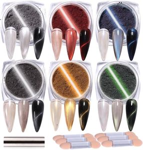 Poudre pour ongles effet œil de chat 3D magnétique, pigment aurora, pigment métallique pour ongles, effet galaxie pour nail art, manucure, gel polish - Product Image 3