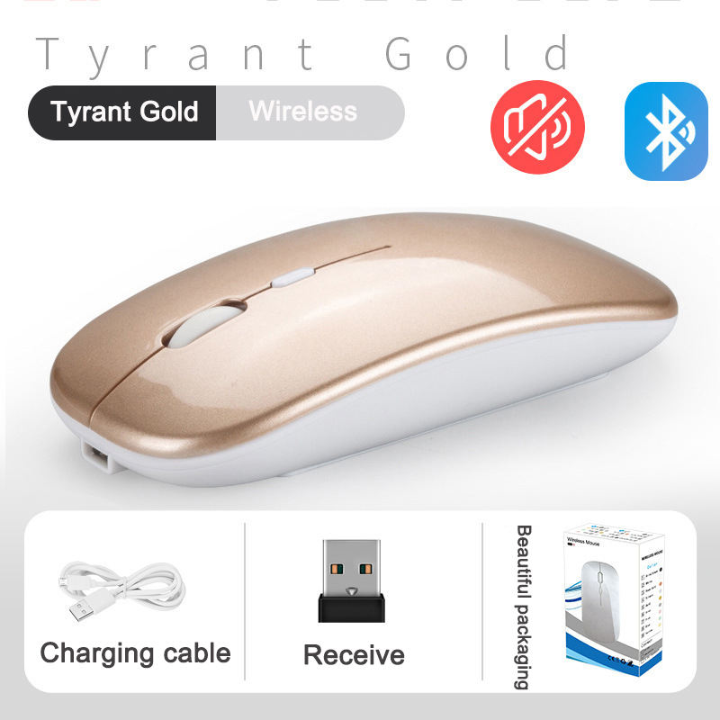 Module triple silencieux 2,4 G doré