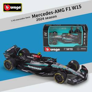 Modèle de voiture de course Formule 1 en alliage moulé sous pression à l'échelle 1:43, style F1, véhicule de simulation, jouet de collection saison 2024 - Product Image 5