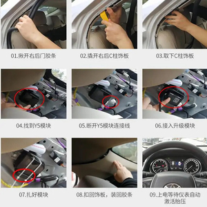 ระบบตรวจสอบแรงดันลมยางรถ TPMS เครื่องตรวจสอบแรงดันลมยางเตือนความปลอดภัยสำหรับ Toyota Corolla <span class=keywords><strong>altis</strong></span> 2019 20 2021 2022 - Product Image 4