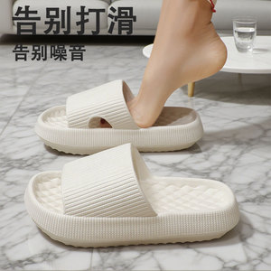 Home Slippers Thick Sole EVA <b>Soft</b> Cushioned Indoor Summer Autumn Winter Spring Adult Unisex Slip On Comfortable House <b>Shoes</b> - Product Image 2