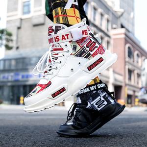 Chaussures pour hommes tendance, baskets décontractées de haute qualité, baskets montantes légères, baskets rouges, chaussures de sport d'automne, chaussures de fitness, zapatillas - Product Image 3