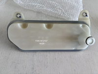 Usine d'origine C00093408 écran de filtre de Transmission pour SAIC Maxus T60 D90 pick-up pièces de véhicule de Transmission