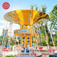 Manège à chaises volantes combiné type carrousel pour enfants, à vendre