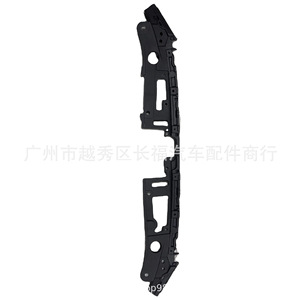 Support de calandre avant B63B-50-717 pour Mazda 3, pièce de rechange en plastique - Product Image 3