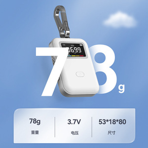 Detector de CO2 Portátil Bioall Mini, Monitor de Calidad del Aire Interior con Infrarrojos NDIR y Pantalla Digital para Uso en el Hogar y la Oficina - Product Image 5