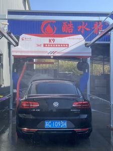 Máquina de Lavado de Autos de Alta Presión Sin Contacto con Enjuague de Chasis de Alta Presión, Estación de Lavado de Autos Automática - Product Image 2