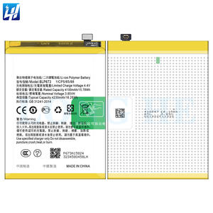 BLP673 Ricaricabile batteria per OPPO A5 AX5 A7 AX7 A5S AX5S Realme C1 A12 A12S A12E A31 2020 Realme 2 batteria - Product Image 3