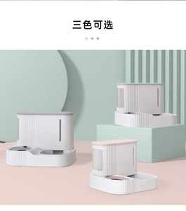 Comedero Automático para Perros y Gatos de Gran Capacidad con Almacenamiento de Comida Seca, Bebedero para Gatos, Material Ecológico - Product Image 3