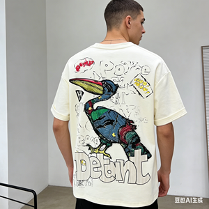 T-shirt imprimé pour <span class=keywords><strong>homme</strong></span>, coupe classique, 100% coton, col rond, manches courtes, respirant, de haute qualité, nouvelle marque, design de créateur, personnalisé - Product Image 1