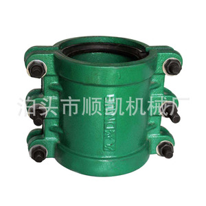 Ductile <b>Iron</b> Pipe Splitter Tee P110-700 For Pipeline Repair Round Shape Hebei Origin - Product Image 1
