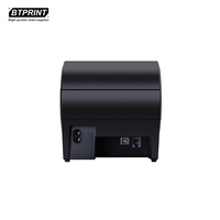Impresora de Etiquetas Térmicas Directas Xprinter XP 236B USB BT LAN WIFI, Impresora de Códigos de Barras y Códigos QR para Etiquetas Personalizadas de Venta Minorista