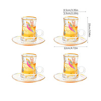 Moyen-Orient turquie créatif Transparent or estampillé décalcomanies verre café Latte tasse et soucoupe ensemble