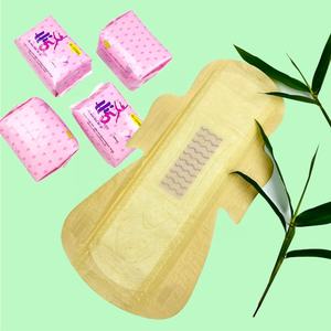 ผ้าอนามัยเมไทม์ อัลตร้าธิน ซุปเปอร์ซึมซับ ระบายอากาศดี แบบมีปีก ใช้แล้วทิ้ง เป็นมิตรกับสิ่งแวดล้อม ผลิตจากใยไผ่ออร์แกนิค ขนาด 240 มม. จากญี่ปุ่น - Product Image 3