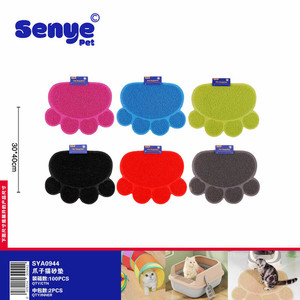 Tappetino per lettiera per gatti in PVC con Design antiscivolo 30x40cm in più colori per facilitare la pulizia dell'accessorio per lettiera per gatti - Product Image 1