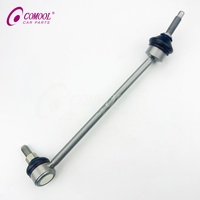 Système de suspension automobile COMOOL A2063233700 pour Mercedes-Benz, barre stabilisatrice GLC200GLC220GLC260GLC300GLC350GLC400GLC450