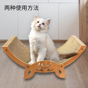 Rascador y cama para gatos integrados, duradero y sin pelusas, juguete vertical para gatos de cartón corrugado redondo, estilo chino. - Product Image 3