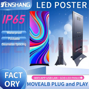 ติดตั้งตู้ตั้งพื้นกันน้ำสำหรับจอแสดงผล LED กลางแจ้งแบบ P2.5 สำหรับโฆษณาบนถนนและอาคาร - Product Image 3