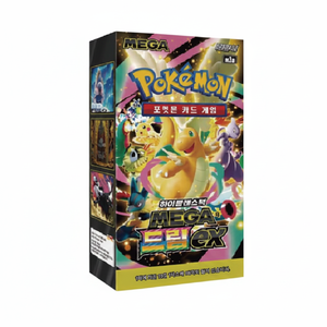 Caja de Sobres de Cartas Coleccionables Pokémon TCG m2a Mega Dream EX, Edición Coreana, para Jugar, Coleccionar y Aficionar - Product Image 2