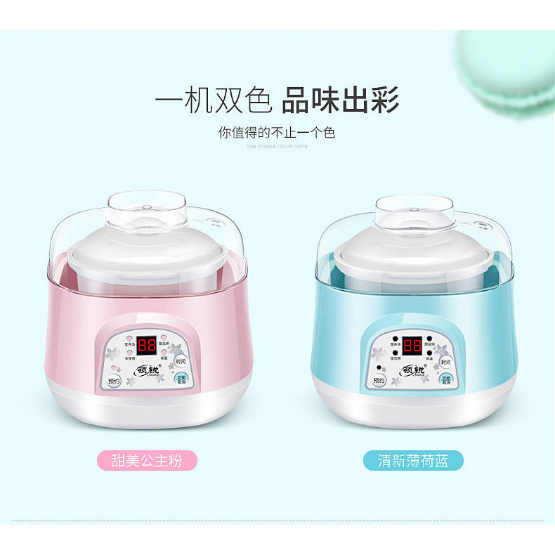 สีฟ้าและสีชมพูที่เลือกแบบสุ่ม