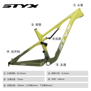 <span class=keywords><strong>Cuadro</strong></span> de Bicicleta de Montaña con Suspensión Trasera de Fibra de Carbono, Eje Pasante, <span class=keywords><strong>para</strong></span> Descenso y Todoterreno - Product Image 2
