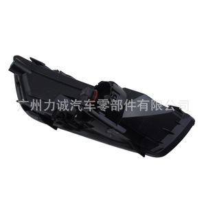 Faros Antiniebla para Ford Mondeo 08, Temperatura de Color 4300K, Voltaje 12V, Juego Delantero y Trasero (7S7115K202AC 7SK201AC) para Comercio Transfronterizo - Product Image 2