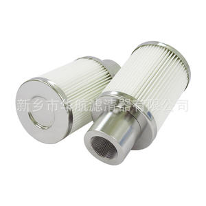 HHLQQ 80*150 Piezas de Aspiradora, Filtro de Entrada de Rosca Interna, Elemento de Filtro de Polvo de Fibra de Poliéster, Bomba de Eficiencia Mejorada, China - Product Image 3