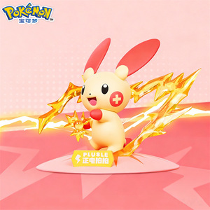 Figurines officielles Pokémon <span class=keywords><strong>Plusle</strong></span> & Minun, figurines décoratives en PVC de dessins animés, articles et cadeaux Pokémon - Product Image 5