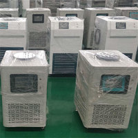 Máquina de Liofilización al Vacío de Boca Ancha Serie ZLGJ-12 con Soporte Tipo T, Vacío Extremo de 0.1Pa, Precios de Fábrica Económicos