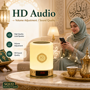Equantu SQ122 Digital Quran <b>Speaker</b> Seven Color Light Full Quran 8GB TF Card 17 Languages 15 Reciters APP Control - Product Image 5