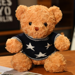 Nhà Máy Bán buôn England gấu Thú nhồi bông Đồ chơi gối đệm đồ chơi sang trọng cho trẻ em - Product Image 2