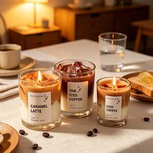 Bougie en cire de soja parfumée au café glacé caramel, dans un bocal en verre, décoration minimaliste pour la maison, bougie d'aromathérapie - Product Image 1