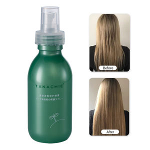สเปรย์ป้องกันอาการแพ้หนังศีรษะ TAKACHIE สำหรับก่อนดัดผมและย้อมผม สำหรับร้านเสริมสวยมืออาชีพ - Product Image 6