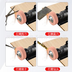 White Grinding Wheel 75mm Diameter For Metal Grinding And Polishing Tools - Product Image 5