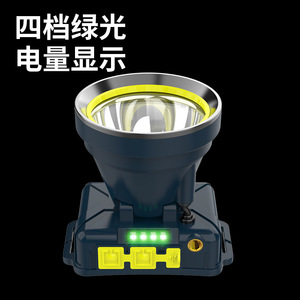 Outdoor <b>Led</b> Headlamp 1200 Maha Rechargeable White <b>Light</b> For Camping Cycling Fishing - Product Image 2