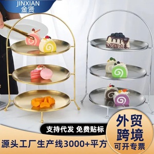 Jinxian Stainless Steel Three Tier Cake Stand For Dessert Fruit Display Multi Layer Serving Tray Kitchen Bakery Tool - Product Image 1